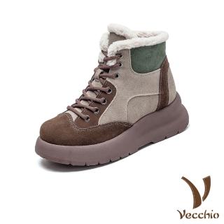 【Vecchio】真皮休閒鞋 厚底休閒鞋/真皮磨砂牛皮撞色拼接厚底保暖休閒鞋(灰)