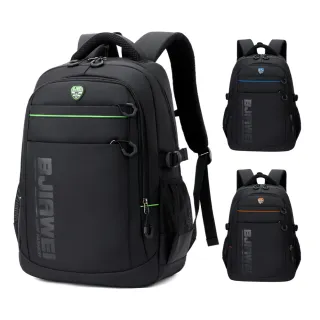 【MoodRiver】學生 書包 後背包 雙肩包 大容量 筆電後背包 商務背包 電腦背包 防潑水 寬肩帶