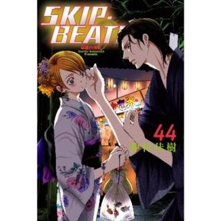 【momoBOOK】SKIP•BEAT！―華麗的挑戰― 44(電子漫畫)