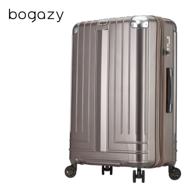 BogazyBogazy 迷宮迴廊 20吋避震輪/防爆拉鍊/專利編織紋行李箱登機箱(香檳金)
