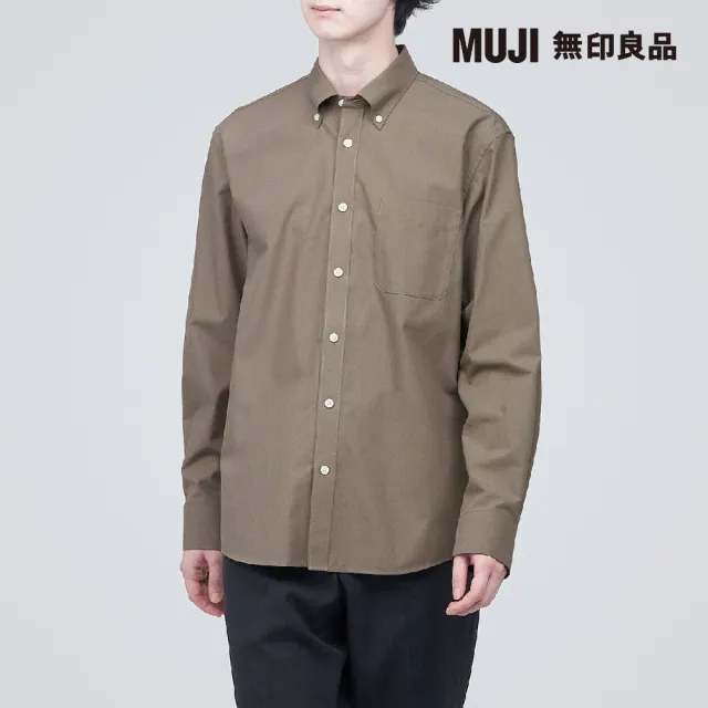 【MUJI 無印良品】男有機棉不易起皺扣領長袖襯衫(共8色)