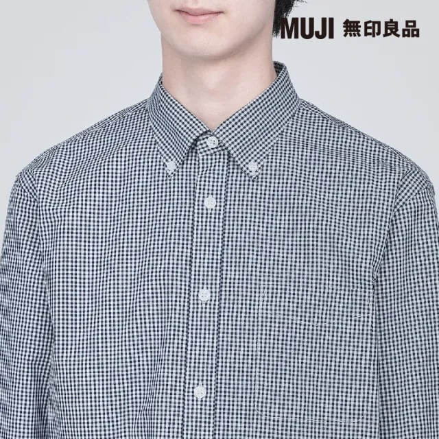 【MUJI 無印良品】男有機棉不易起皺扣領長袖襯衫(共8色)