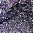 【千奇國際精品】頂級巴西 紫水晶洞 ESPb+36.4kg(超美霸氣土型晶洞 瑪瑙邊 鈦晶 閃亮紫黑晶牙 口寬有洞深)