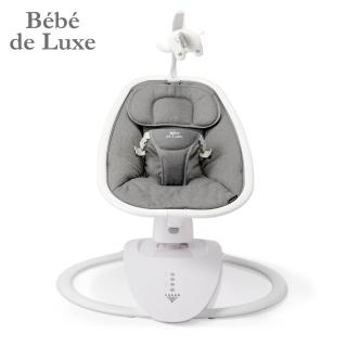 【BeBedeLuxe 官方直營】Multi Swing 3D電動斜躺搖籃