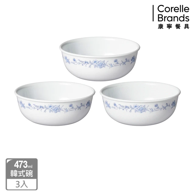 CorelleBrands 康寧餐具 紫梅3件式湯碗組(C0