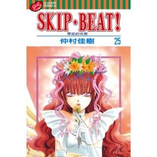 【momoBOOK】SKIP•BEAT！―華麗的挑戰― 25(電子漫畫)