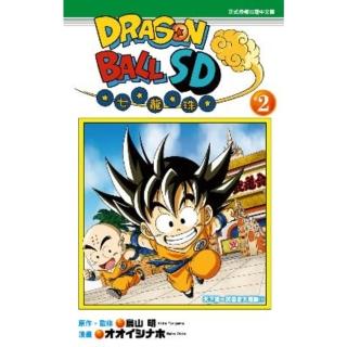 【momoBOOK】DRAGON BALL七龍珠SD 2(電子漫畫)