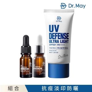 【Dr. May美博士】美白抗痘防護組(清爽防曬乳SPF50 40ml+B3抗痘精華10ml+AIO專業美白精華10ml)