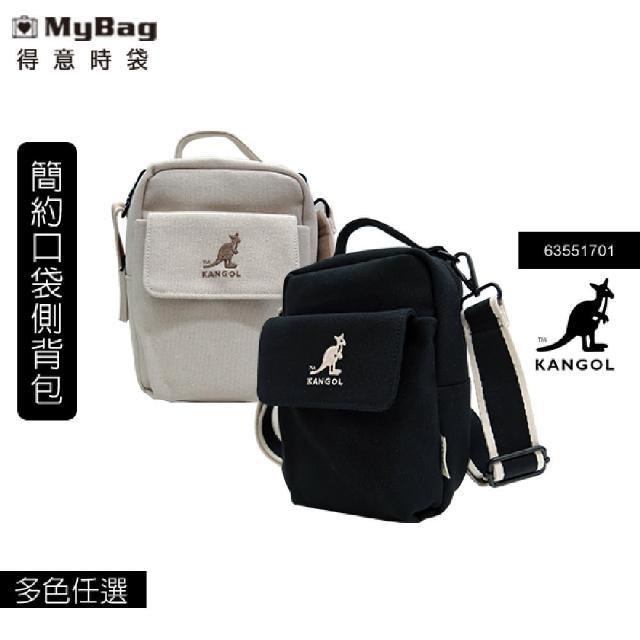 【KANGOL】母親節禮物 英國袋鼠 側背包 經典袋鼠 經典刺繡LOGO 隨身小包 63551701 得意時袋