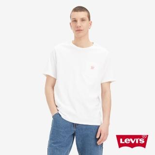 【LEVIS】LEVIS Workwear工裝系列男款寬鬆版經典220G厚磅口袋短TEE 上衣 熱賣單品 A5850-0005