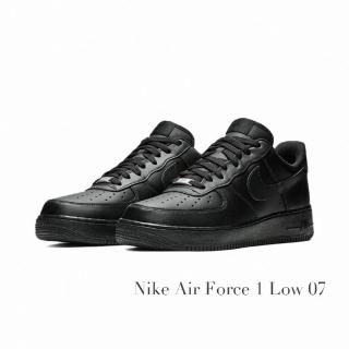 【NIKE 耐吉】Nike Air Force 1 07 AF1 全黑 經典款 復古 男鞋 休閒鞋 CW2288-001