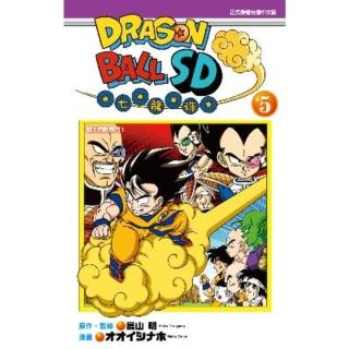 【momoBOOK】DRAGON BALL七龍珠SD 5(電子漫畫)