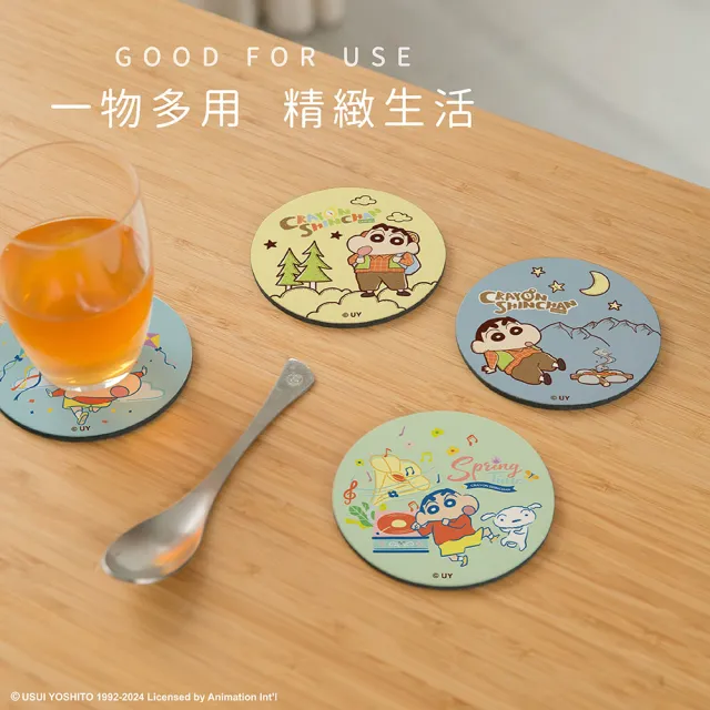 【收納王妃】CRAYON SHINCHAN 蠟筆小新 珪藻土軟式杯墊 杯墊 珪藻土 小新(10x10x0.5 天然環保 辦公室必備)