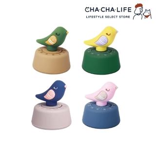 【CHA-CHA-LIFE】時間管理計時器(3色)