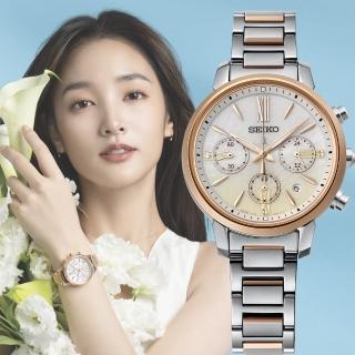 【SEIKO 精工】LUKIA 王淨廣告款 太陽能純潔海芋女錶 送行動電源 開學(SSC920J1/V175-0FC0Y)