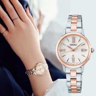 【SEIKO 精工】LUKIA 太陽能電波女錶-27.5mm 母親節 禮物 送禮(SSVW206J/1B32-0AY0KS)
