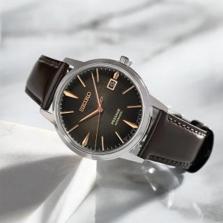【SEIKO 精工】Presage 愛爾蘭咖啡調酒機械錶-39.5mm 母親節 禮物 送禮(SRPJ17J1/4R35-05E0J)