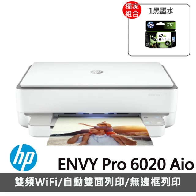 HP 惠普HP 惠普 搭高容量1黑墨水★ENVY 6020薄型雲端無線多功能事務機(6WD35A)