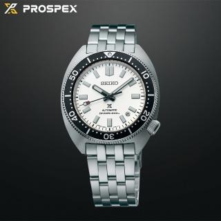 【SEIKO 精工】PROSPEX 初代海龜現代版 200米潛水機械錶-41mm 母親節 禮物 送禮(SPB313J1/6R35-01Z0S)