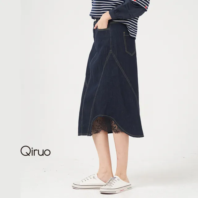 【Qiruo 奇若名品】專櫃精品深藍牛仔裙2406B斜線剪裁(簡約設計 過膝A字牛仔)