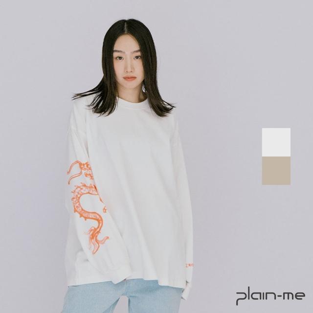 【plain-me】噴漆龍印刷長袖TEE PLN0115-242(男款/女款 共2色 TEE 上衣 長袖上衣)