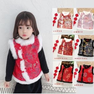 【小衣衫童裝】新年服男童女童加絨加厚背心喜慶新年裝唐裝(1121101)