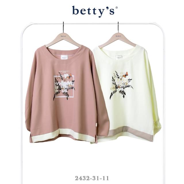 【betty’s 貝蒂思】時尚花卉印花U領寬版上衣(共二色)