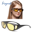 【MEGASOL】UV400護目鏡偏光外掛式側開窗夜視太陽眼鏡日夜全天候可使用(3009N)