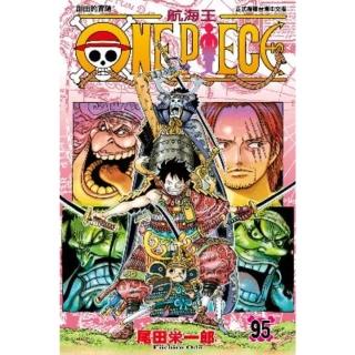 【momoBOOK】ONE PIECE航海王 95(電子漫畫)