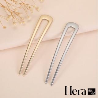 【HERA 赫拉】ll現貨ll簡約日式金屬U型髮簪-2色(現貨瘋搶中)
