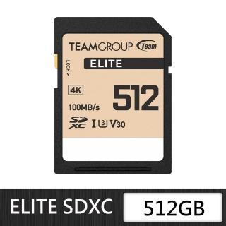 【TEAM 十銓】Elite SDXC 512GB UHS-I U3 V30 4K 記憶卡 [支援4K UHD攝錄影+終身保固]