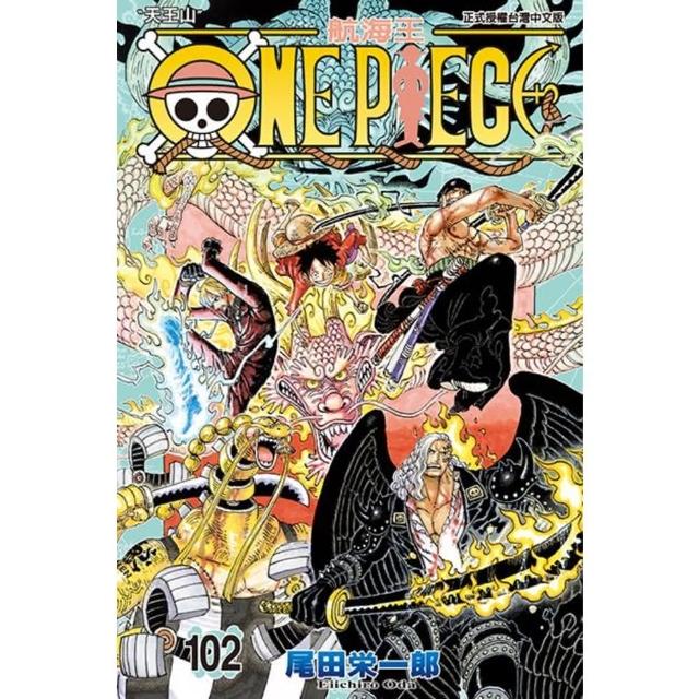 【momoBOOK】ONE PIECE～航海王～  102(電子漫畫)