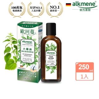 【德國歐珂蔓】大蕁麻頭皮菁華液250ml(總代理公司貨)