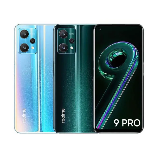 【realme】S級福利品 9 Pro 5G版 6.4吋（8G/128G）(贈記憶卡+行動電源)