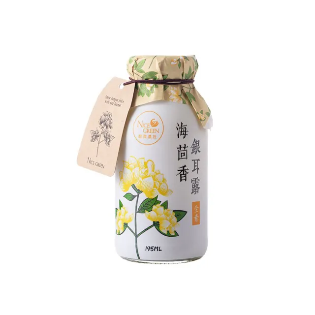 【NICE GREEn 美蔬菜】海茴香銀耳露禮盒 8入/盒(植物性膠原蛋白)