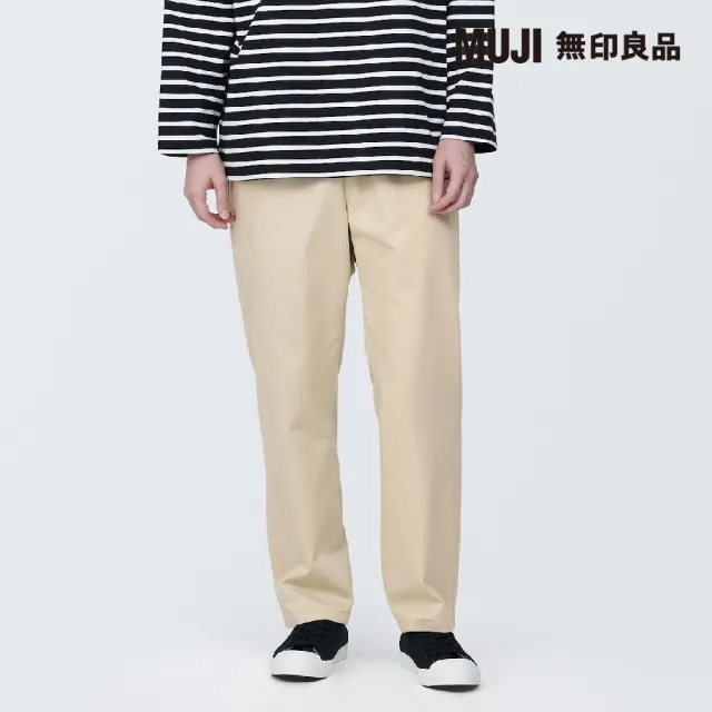 【MUJI 無印良品】男棉混綾織舒適長褲(共6色)