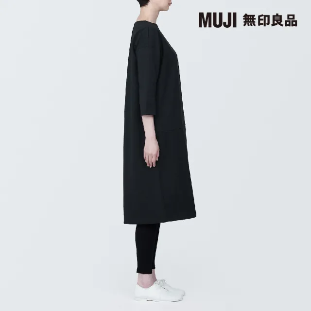 【MUJI 無印良品】女棉混二重織七分袖洋裝(共3色)