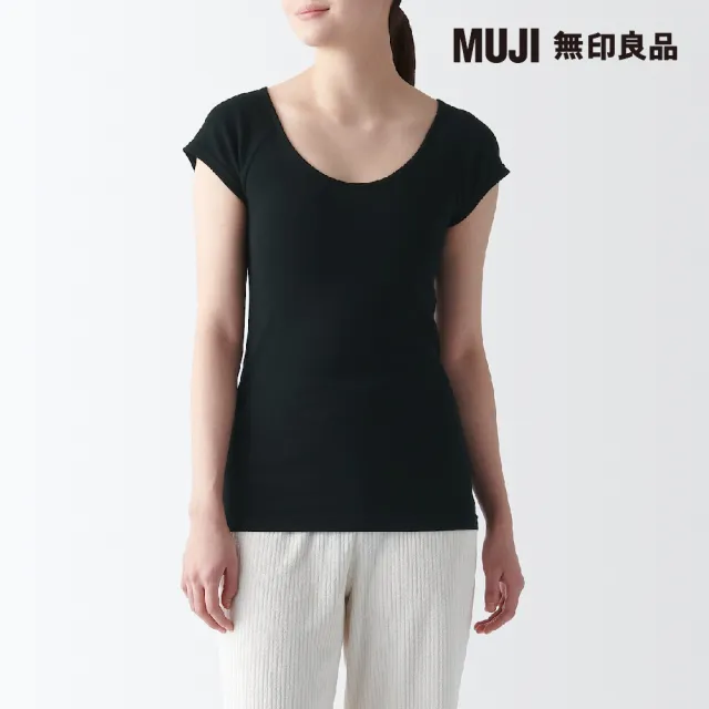 【MUJI 無印良品】女有機棉針織法式袖T恤(共3色)