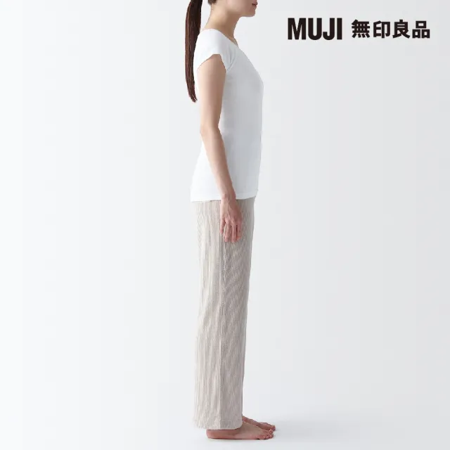 【MUJI 無印良品】女有機棉針織法式袖T恤(共3色)