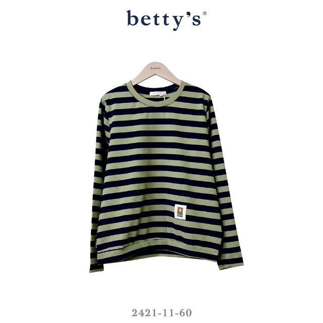 【betty’s 貝蒂思】舒適透氣橫條紋長袖T-shirt(共二色)