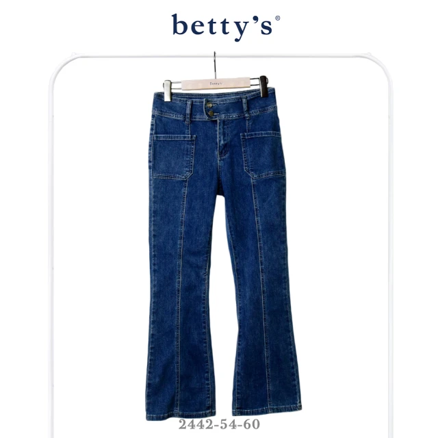 betty’s 貝蒂思betty’s 貝蒂思 長腿剪裁口袋小喇叭牛仔褲(藍色)