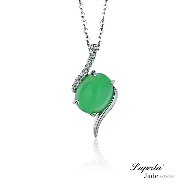 大東山珠寶 幸運寶石 頂級澳洲綠寶 綠玉髓項鍊 舞動奇蹟(綠玉髓/寶石)