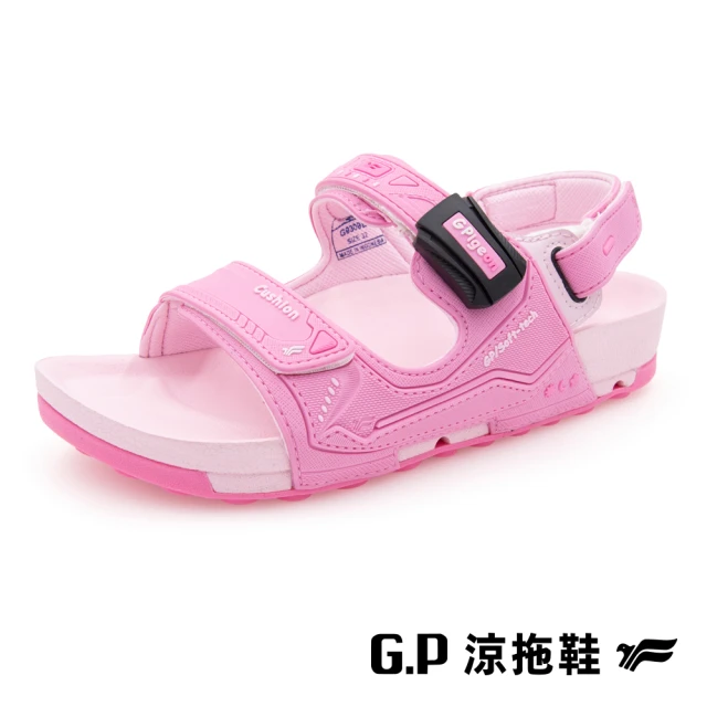 G.P 防水機能柏肯兒童拖鞋G9306B-藍色(SIZE:3
