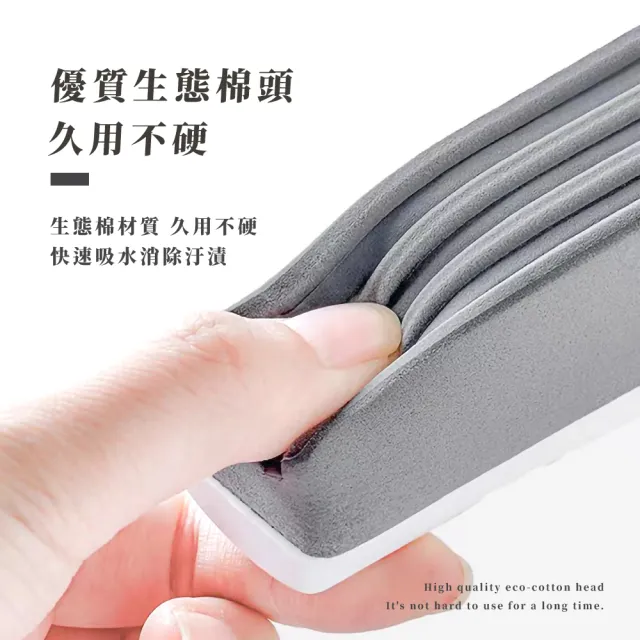 【清潔幫手】家用迷你吸水小拖把-附替換海綿頭x3(吸水 海棉拖把 擦玻璃 海綿拖把 懶人拖把 桌面 萬用拖)