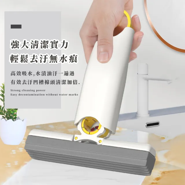 【清潔幫手】家用迷你吸水小拖把-附替換海綿頭x3(吸水 海棉拖把 擦玻璃 海綿拖把 懶人拖把 桌面 萬用拖)