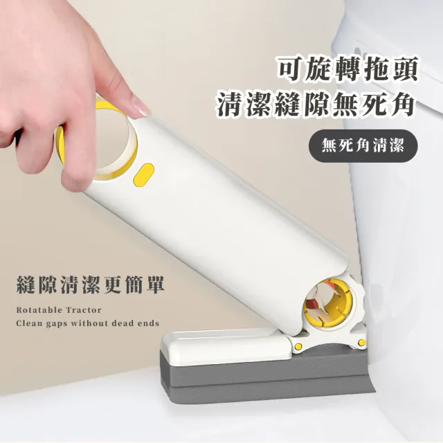 【清潔幫手】家用迷你吸水小拖把-附替換海綿頭x3(吸水 海棉拖把 擦玻璃 海綿拖把 懶人拖把 桌面 萬用拖)
