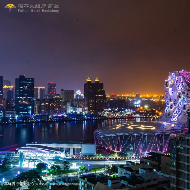 福容-高雄館 親子冬遊住豪華雙床房愛河景含早餐(贈限量造型禮