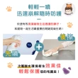【BUBUPETTO】貓咪環境清潔用次氯酸水濕紙巾24片x6盒(貓 寵物 環境)