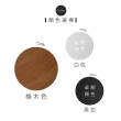 【TOPWIN 高點家居】克里夫方桌-柚木色+黑腳(餐桌/桌子/實木/咖啡桌)