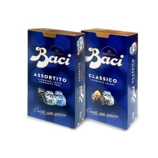 【即期品 義大利 Baci】買1送1共2盒-松露榛果巧克力 盒裝200g 經典/綜合(賞味期限2024/09)